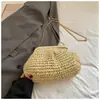 Bolso de Paja Tejida de Moda y Único para Mujer, Temporada Primavera 2026, Adecuado para Vacaciones en la Playa y el Uso Diario, Bolso de Nicho para Mujer