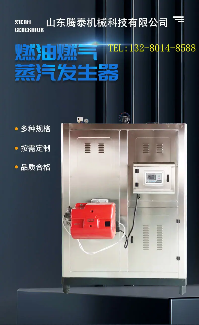 详情2-1.jpg