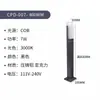 Lámpara de césped impermeable y a prueba de óxido, Lámpara de calle para camino de villa, Lámpara de patio de jardín, Iluminación de material de aluminio, Decoración de patio LED