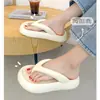 Chanclas de Suela Gruesa para Mujer para Aumentar la Altura y Usar en Verano, Sandalias y Chanclas de Playa Antideslizantes Simples y de Alta Gama