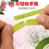 Cinta Floral Verde Verde Claro Marrón Cinta Adhesiva Serigrafía Flor Hecha a Mano DIY Cinta de Papel Material de Empaque No. 2