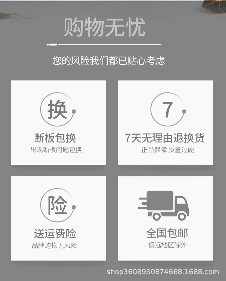 未标题-1-恢复的-恢复的-恢复的_02.jpg