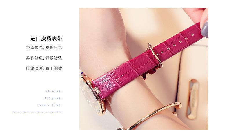 阿里8039皮sk_24