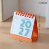 2027 Nuevo Año Calendario Año del Cordero Mini Portátil Calendario de Escritorio Estilo Ins Simple Moderno