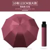 Paraguas Paraguas Compacto Venta al por Mayor Plegable 50% de descuento Paraguas Para Lluvia o Sol Paraguas Cápsula Protección Solar Sombrilla Bolsillo Sensación Femenina