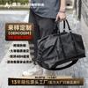 Bolsa de Lona Vintage para Tote Bolsa de Viaje Moda Masculina Tendencia Gran Capacidad Equipaje para Viajes Cortos Mochila Cruzada para Hombres