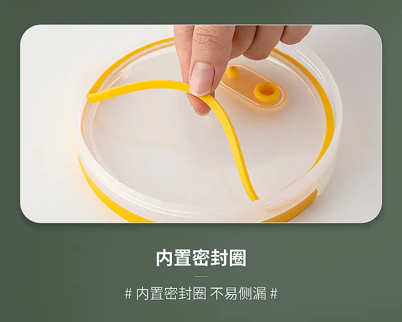 2423-2429七规格圆形收纳盒_25.jpg