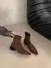 Botines de gamuza estilo coreano con punta y tacón grueso para mujer, nueva colección otoño/invierno 2026, versátiles para el trabajo, estilizan y son elegantes