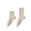 Calcetines de Algodón Puro para Mujer, Calcetines de Verano Finos de Media Pantorrilla, Calcetines de Maternidad sin Costuras, Calcetines de Tubo Largo Completamente de Algodón, Venta al por Mayor de Calcetines Zhuji