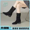 Botas de Gamuza Retro Versátiles de Tacón Grueso Maillard de Media Caña Nuevas Llegadas Otoño/Invierno 2026 Botas Arrugadas Botas Cortas Botas Martin Vaqueras