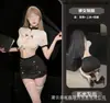Lingerie Gato da Noite Puro Desejo Uniforme Sexy Feminino Fantasia de Cosplay de Halloween Role-Playing Fantasia de Freira qqny