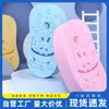 Esponja de toalla de baño de dibujos animados para uso doméstico, suave con la piel, indolora para exfoliar y frotar, adecuada para frotar la espalda, esponja de baño Bob Esponja