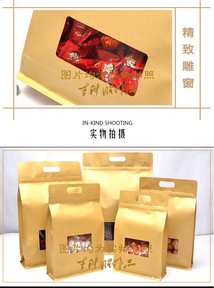 详情_08.jpg