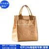 Bolsa de Papel Kraft para Almuerzo Transfronteriza Estilo Japonés Bolsa de Papel Dupont Bolso de Papel Dupont Bolsa para Lonchera Fábrica de Personalización