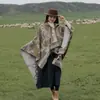 Chal bohemio, capa exótica para mujer, adecuada para viajes a Xinjiang, excursiones por la pradera y sesiones de fotos, capa exterior de estilo étnico