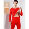 Traje térmico de terciopelo para hombre y mujer, sin costuras, engrosado, forrado de felpa, para recoger fugas, mallas largas