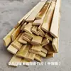 Bambú con piel bambú decorativo listones de bambú invernadero invernadero valla de patio material de bambú largo bambú viejo rodajas de bambú nan tiras de bambú