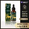 Gotas de Cuidado Suave, Hidratação Suave, Cuidado Suave e Confortável para os Ouvidos, Gotas Diárias Calmantes e de Limpeza