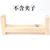 Bastidor para Trenzar Almohadilla Fija para Cuerda de Trenzado Bastidor para Trenzar Cuerda Dispositivo de Trenzado de Cuerda de Mano Cuerda de Mano Madera Maciza Artefacto de Trenzado Manual Soporte para Herramientas