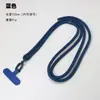 Cordão para Celular com Alça Ajustável, Estilo Transversal, Anti-Perda, com Almofada, Corda para Celular, Corrente para Celular