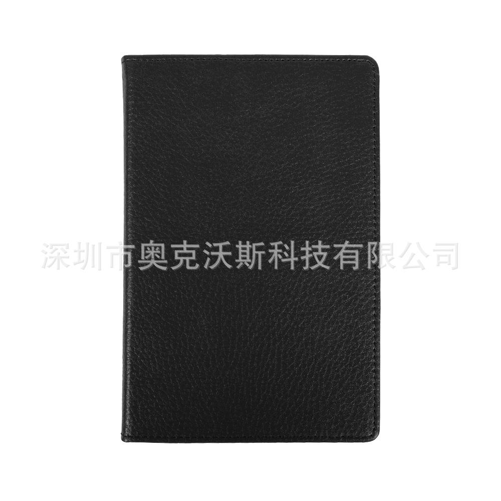 黑色1