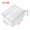 Cajón Aplicable Caja de Accesorios para Cajón de Refrigerador Portabotellas Divisor de Cajón Congelador Refrigerador Refrigerador Todos los Demás