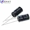 Tamaño del Capacitor Electrolítico de Agujero Pasante 25V1000UF10*17mm: 10X17