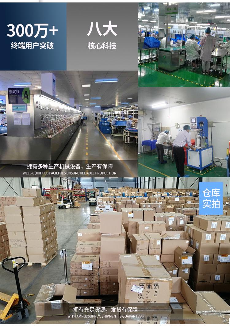 10寸PP棉详情页_09.jpg