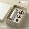 Copo térmico de titânio puro, copo de titânio para fazer chá, copo de camada dupla para infusão de chá branco envelhecido, copo de água para preservação da saúde com separação de chá e água, copo de presente de alta qualidade