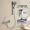 Traje de ducha Gris plomo Todo Cobre Estante de almacenamiento grande Barra cuadrada Pared Baño Baño Ducha Blanca Leche Presurizada