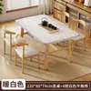 Conjunto de Mesa de Chá e Cadeiras, Mesa de Chá Simples, Mesa de Chá para Escritório, Mesa de Jantar Pequena, Mesa Baixa, Mesa de Sofá Pequena para Uso Doméstico na Sala de Estar
