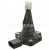 12617638341 Es Adecuado para Sensor de Nivel de Aceite Serie 5 de BMW 12617607910 12617501786