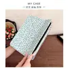 Capa protetora acrílica personalizada com estampa de leopardo para iPad, adequada para Apple iPad Pro de 13 polegadas, capa multifuncional para tablet