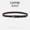 Cinturón tejido retro, diseño sin agujeros, moderno y versátil, irradia un estilo sofisticado y minimalista, perfecto como accesorio para mujer para vestidos y jeans