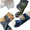Calcetines de Media Caña para Hombre para Otoño e Invierno, Suela de Felpa Engrosada, Cálidos, Absorbentes del Sudor, Calcetines Largos Deportivos Modernos