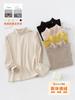 Camisa de veludo infantil para outono e inverno, blusa grossa e quente de cor sólida, gola média alta, manga comprida, roupa íntima para meninas