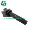 20962250 Adequado para 2017-2018 Buick Encore Chevrolet GMC carro interruptor de seta