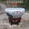 Tanque de Agua para Flores para Cultivar Nenúfares, Tanque de Peces Hidropónico para Acuicultura, Macetas de Cerámica, Barril Profundo de Loto Antiguo de Gran Diámetro Tanque Feng Shui