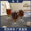 Vaso de Plástico Desechable Transparente para Cruce de Fronteras Vaso de Vino para Bar Vaso para Bebidas de Fiesta Vaso de Champagne Engrosado