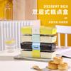 Caja de Pastel de Frijol Mungo y Pastel de Hilo de Carne, Caja de Regalo Desechable de 6 Piezas, Transparente al por Mayor de Fábrica, Pastelería Estilo Ins