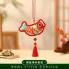 Sachets Criativos de Incenso Estilo Chinês Cinco Venenos para o Festival do Barco-Dragão, Ornamento Pendente Repelente de Mosquitos para Crianças, Pingente de Bolsa Sache Pequena Portátil Venda por Atacado