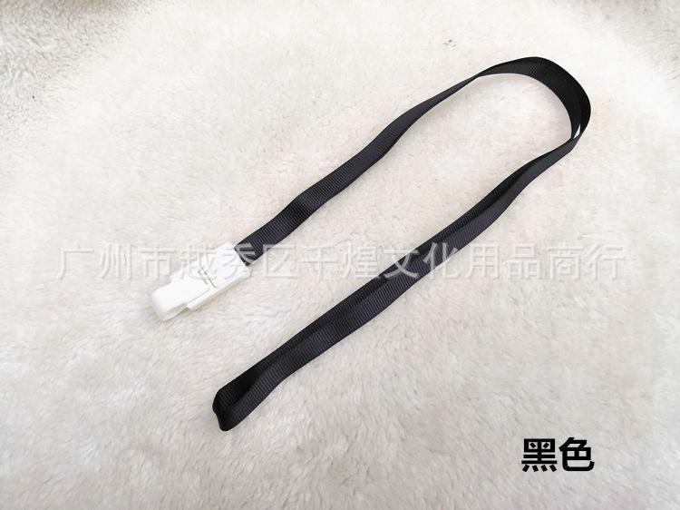 1CM螺纹绳黑色