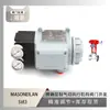 Posicionador Inteligente de Válvula Masuoeilan Svi3 con Válvula de Cierre Antibiótica Wu Zhong Instrument