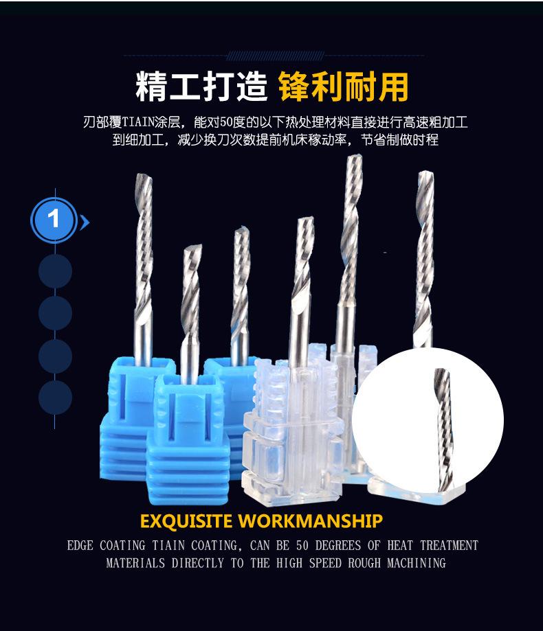 详情_08.jpg