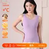 Roupa íntima térmica feita de lã e seda, camiseta térmica feminina de base, colete aquecedor e sem costura, colete sem mangas forrado com fleece para outono e inverno