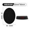 Accesorios Aplicables para Auriculares Auriculares Auriculares Algodón Ajustable Cubierta de Esponja Algodón de Aislamiento Acústico Almohadilla de Esponja a Prueba de Polvo Algodón para Reducción de Ruido