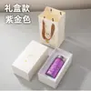 Taza de bolsillo compacta y portátil de titanio puro personalizada, alto valor estético, taza térmica de negocios para hombres y mujeres, taza de titanio de regalo con separación de té y agua
