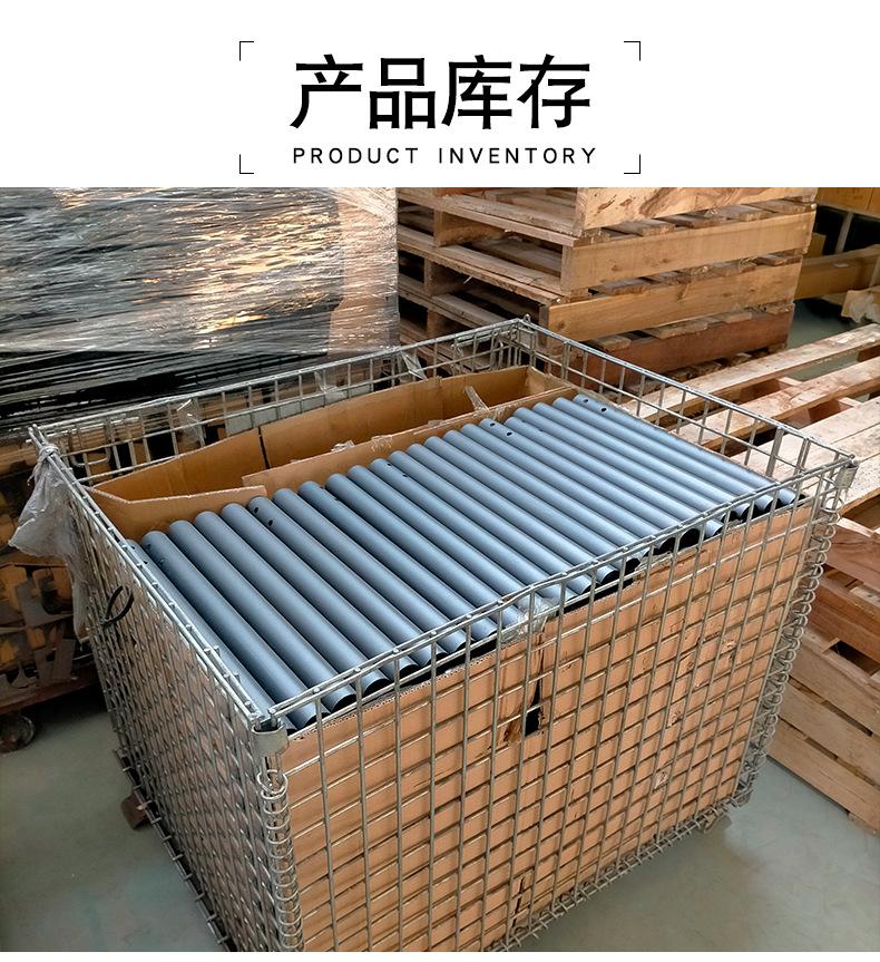 详情_14