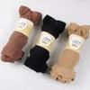 Medias de Pimienta Cortas de Seda Hilada con Núcleo de Cristal Par Calcetines de Seda para Mujer Pieza Corta Transparente Delgada Primavera y Verano
