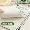 Caderno de Folhas Soltas Destacável Flip-Up de Aparência Sofisticada, Caderno de Folhas Soltas B5 Simples Retro para Anotações de Questões Erradas Que Não Irritam Suas Mãos